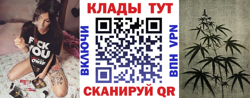 Что такое Каспийск A PVP Канабис Амфетамин Псилоцибиновые грибы Меф мяу мяу ГАШИШ