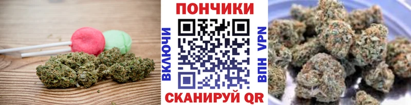что такое наркотик  Каспийск  Cannafood конопля 