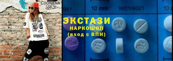 a pvp Бронницы