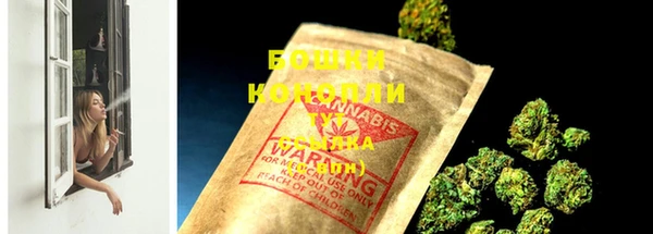 MESCALINE Бугульма