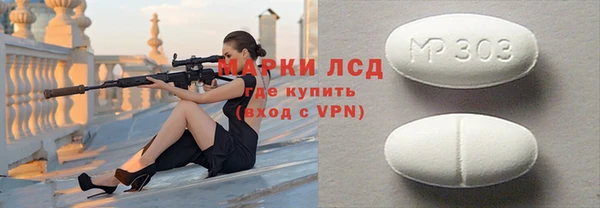 a pvp Бронницы