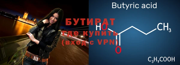 a pvp Бронницы
