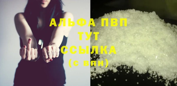 бутират Богданович