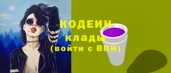 a pvp Бронницы