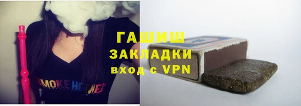 a pvp Бронницы