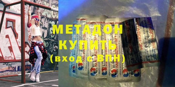 винт Бородино