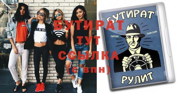 a pvp Бронницы