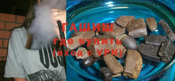 a pvp Бронницы