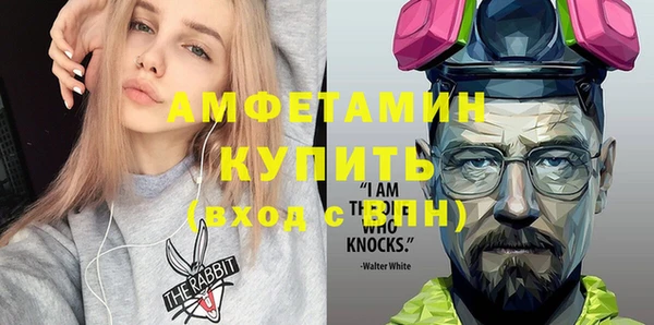 a pvp Бронницы