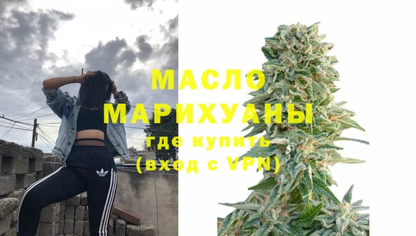 a pvp Бронницы