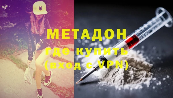 a pvp Бронницы