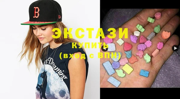 MESCALINE Бугульма