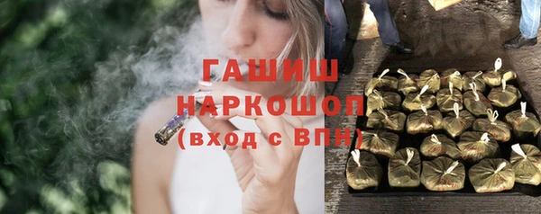 винт Бородино
