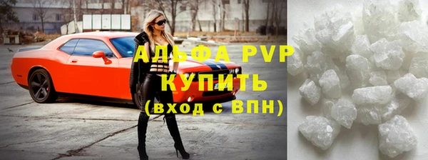 a pvp Бронницы