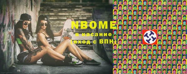 a pvp Бронницы