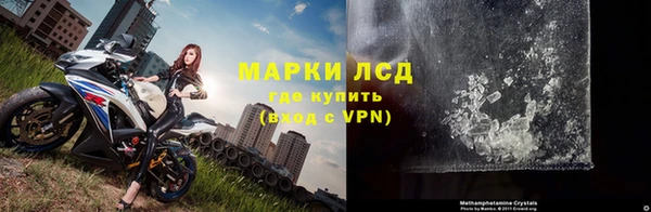гидра Верхнеуральск